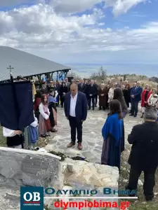 Κατερίνη: Ο Δήμος τίμησε τους λεοντόκαρδους Λαζαίους και τη μάχη της Μηλιάς στα Πιέρια