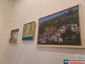 Κατερίνη: Εγκαίνια της Ομαδικής έκθεση ζωγραφικής με τίτλο «Του Ονείρου»