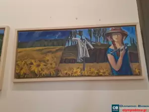 Κατερίνη: Εγκαίνια της Ομαδικής έκθεση ζωγραφικής με τίτλο «Του Ονείρου»