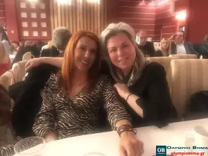 Κατερίνη: Φιλόπτωχος Σύλλογος «Η Ελεημοσύνη» – Η πρώτη εκδήλωση για φιλανθρωπικό σκοπό, μετά την πανδημία