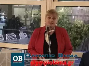 Κατερίνη: Οι υποψήφιοι βουλευτές του ΣΥΡΙΖΑ – ΠΣ στην Πιερία (εικόνες & βίντεο) Κατερίνη: Παρουσίαση Υποψηφίων Βουλευτών του ΣΥΡΙΖΑ στην Εκάβη (εικόνες & βίντεο)