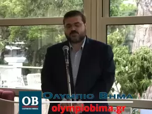 Κατερίνη: Οι υποψήφιοι βουλευτές του ΣΥΡΙΖΑ – ΠΣ στην Πιερία (εικόνες & βίντεο) Κατερίνη: Παρουσίαση Υποψηφίων Βουλευτών του ΣΥΡΙΖΑ στην Εκάβη (εικόνες & βίντεο)