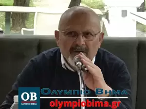 Κατερίνη: Οι υποψήφιοι βουλευτές του ΣΥΡΙΖΑ – ΠΣ στην Πιερία (εικόνες & βίντεο) Κατερίνη: Παρουσίαση Υποψηφίων Βουλευτών του ΣΥΡΙΖΑ στην Εκάβη (εικόνες & βίντεο)