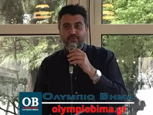 Κατερίνη: Οι υποψήφιοι βουλευτές του ΣΥΡΙΖΑ – ΠΣ στην Πιερία (εικόνες & βίντεο) Κατερίνη: Παρουσίαση Υποψηφίων Βουλευτών του ΣΥΡΙΖΑ στην Εκάβη (εικόνες & βίντεο)
