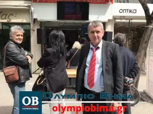 Κατερίνη: Πολιτική εκδήλωση του ΜΕΡΑ25 – Παρουσίαση των υποψήφιων βουλευτών (εικόνες & βίντεο)