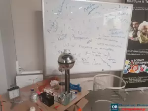 Κατερίνη: Σε λειτουργία το «Μουσείο Logic Επιστήμης και Τεχνολογίας»