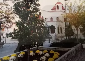 Κέντρο Γραμμάτων & Τεχνών Δίου «Παθών Ψαλμοί»