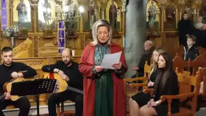 Κέντρο Γραμμάτων και Τεχνών Δίου: Σε ατμόσφαιρα θρησκευτικής κατάνυξης η πασχαλινή εκδήλωση “Παθών Ψαλμοί” Κέντρο Γραμμάτων και Τεχνών Δίου: Σε ατμόσφαιρα θρησκευτικής κατάνυξης η πασχαλινή εκδήλωση “Παθών Ψαλμοί”