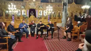 Κέντρο Γραμμάτων και Τεχνών Δίου: Σε ατμόσφαιρα θρησκευτικής κατάνυξης η πασχαλινή εκδήλωση “Παθών Ψαλμοί” Κέντρο Γραμμάτων και Τεχνών Δίου: Σε ατμόσφαιρα θρησκευτικής κατάνυξης η πασχαλινή εκδήλωση “Παθών Ψαλμοί”