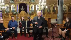 Κέντρο Γραμμάτων και Τεχνών Δίου: Σε ατμόσφαιρα θρησκευτικής κατάνυξης η πασχαλινή εκδήλωση “Παθών Ψαλμοί” Κέντρο Γραμμάτων και Τεχνών Δίου: Σε ατμόσφαιρα θρησκευτικής κατάνυξης η πασχαλινή εκδήλωση “Παθών Ψαλμοί”