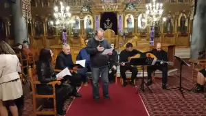 Κέντρο Γραμμάτων και Τεχνών Δίου: Σε ατμόσφαιρα θρησκευτικής κατάνυξης η πασχαλινή εκδήλωση “Παθών Ψαλμοί” Κέντρο Γραμμάτων και Τεχνών Δίου: Σε ατμόσφαιρα θρησκευτικής κατάνυξης η πασχαλινή εκδήλωση “Παθών Ψαλμοί”