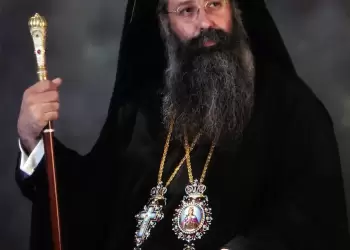 Μήνυμα Πάσχα 2023