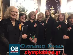 Παραδοσιακή Χορωδία του Πολιτιστικού Ομίλου Λιτοχώρου (εικόνες & βίντεο)