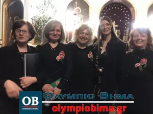 Παραδοσιακή Χορωδία του Πολιτιστικού Ομίλου Λιτοχώρου (εικόνες & βίντεο)