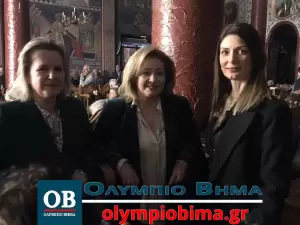 Παραδοσιακή Χορωδία του Πολιτιστικού Ομίλου Λιτοχώρου (εικόνες & βίντεο)