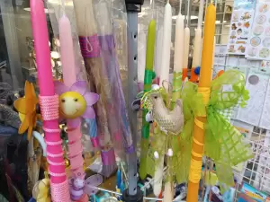 Πασχαλινά, βρίσκονται στην Κατερίνη.. ανακαλύψτε τα