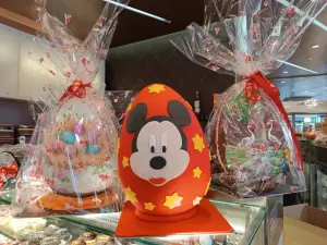 Πασχαλινά, βρίσκονται στην Κατερίνη.. ανακαλύψτε τα