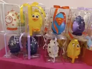 Πασχαλινά, βρίσκονται στην Κατερίνη.. ανακαλύψτε τα