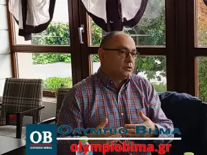 Πιερία: Συνάντηση της Ένωσης ξενοδόχων με τους βουλευτές κι εκπροσώπους από την εταιρία «Αυτοκινητόδρομος Αιγαίου»