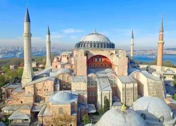 Προσκυνηματική εκδρομή στην Κωνσταντινούπολη