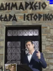 Σπύρος Κουλκουδίνας: Μεγαλειώδης ανοικτή συγκέντρωση του υποψήφιου βουλευτή της Ν.Δ. στην κεντρική πλατεία  του Κολινδρού