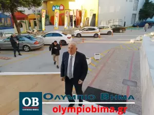 Στην Κατερίνη ο υπουργός Τουρισμού Βασίλης Κικίλιας (φωτορεπορτάζ & βίντεο)