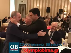 Κατερίνη: Ο υπουργός Βασίλης Κικίλιας προσκεκλημένος της Δ.Ε.Ε.Π Πιερίας (Φωτορεπορτάζ & βίντεο) Στην Κατερίνη ο υπουργός Τουρισμού Βασίλης Κικίλιας (φωτορεπορτάζ & βίντεο)