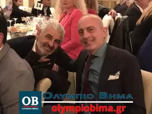 Στην Κατερίνη ο υπουργός Τουρισμού Βασίλης Κικίλιας (φωτορεπορτάζ & βίντεο)