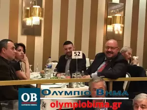 Στην Κατερίνη ο υπουργός Τουρισμού Βασίλης Κικίλιας (φωτορεπορτάζ & βίντεο)