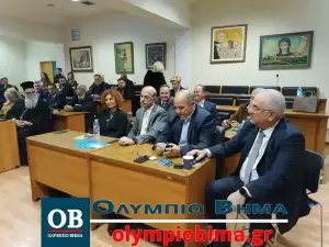 Στην Κατερίνη ο υπουργός Τουρισμού Βασίλης Κικίλιας (φωτορεπορτάζ & βίντεο)