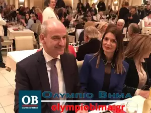 Κατερίνη: Ο υπουργός Βασίλης Κικίλιας προσκεκλημένος της Δ.Ε.Ε.Π Πιερίας (Φωτορεπορτάζ & βίντεο) Στην Κατερίνη ο υπουργός Τουρισμού Βασίλης Κικίλιας (φωτορεπορτάζ & βίντεο)