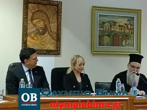 Στην Κατερίνη ο υπουργός Τουρισμού Βασίλης Κικίλιας (φωτορεπορτάζ & βίντεο)