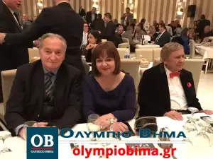 Κατερίνη: Ο υπουργός Βασίλης Κικίλιας προσκεκλημένος της Δ.Ε.Ε.Π Πιερίας (Φωτορεπορτάζ & βίντεο) Στην Κατερίνη ο υπουργός Τουρισμού Βασίλης Κικίλιας (φωτορεπορτάζ & βίντεο)