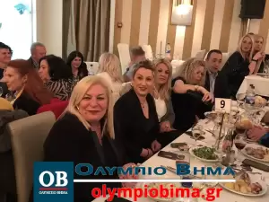 Κατερίνη: Ο υπουργός Βασίλης Κικίλιας προσκεκλημένος της Δ.Ε.Ε.Π Πιερίας (Φωτορεπορτάζ & βίντεο) Στην Κατερίνη ο υπουργός Τουρισμού Βασίλης Κικίλιας (φωτορεπορτάζ & βίντεο)