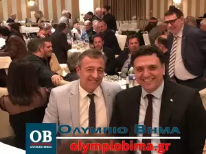 Κατερίνη: Ο υπουργός Βασίλης Κικίλιας προσκεκλημένος της Δ.Ε.Ε.Π Πιερίας (Φωτορεπορτάζ & βίντεο) Στην Κατερίνη ο υπουργός Τουρισμού Βασίλης Κικίλιας (φωτορεπορτάζ & βίντεο)