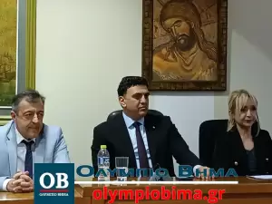 Στην Κατερίνη ο υπουργός Τουρισμού Βασίλης Κικίλιας (φωτορεπορτάζ & βίντεο)