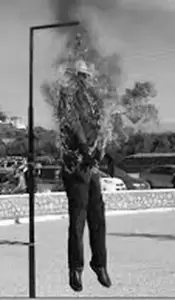 Το “κάψιμο του Ιούδα” (έθιμο) στην παλαιά Λεπτοκαρυά Το “κάψιμο του Ιούδα” (έθιμο) στην παλαιά Λεπτοκαρυά