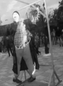 Το “κάψιμο του Ιούδα” (έθιμο) στην παλαιά Λεπτοκαρυά Το “κάψιμο του Ιούδα” (έθιμο) στην παλαιά Λεπτοκαρυά