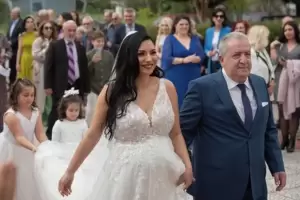 Βίον  ανθόσπαρτον: Ο Γάμος του Νικόλαου Δαμιανού και της Χριστίνας Αθανασιάδου