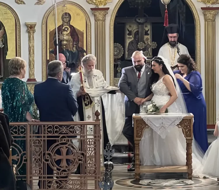 Βίον  ανθόσπαρτον: Ο Γάμος του Νικόλαου Δαμιανού και της Χριστίνας Αθανασιάδου