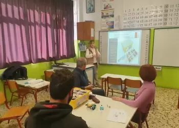 14ο Δημοτικού Σχολείου Κατερίνης: Απογευματινές επιμορφωτικές συναντήσεις των εκπαιδευτικών