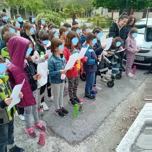 17ο Δημοτικού Σχολείου Κατερίνης –