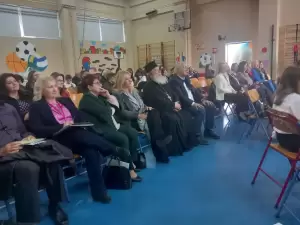 6ο Γυμνάσιο Κατερίνης: «Εν αρχή ην ο Λόγος» - Μια γιορτή του Λόγου! 6ο Γυμνάσιο Κατερίνης: «Εν αρχή ην ο Λόγος» – Μια γιορτή του Λόγου!