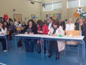 6ο Γυμνάσιο Κατερίνης: «Εν αρχή ην ο Λόγος» - Μια γιορτή του Λόγου! 6ο Γυμνάσιο Κατερίνης: «Εν αρχή ην ο Λόγος» – Μια γιορτή του Λόγου!