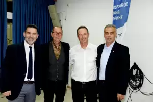 Κατερίνη: Χιονοδρομικό Κέντρο Ελατοχωρίου – 40 Χρόνια Ιστορίας