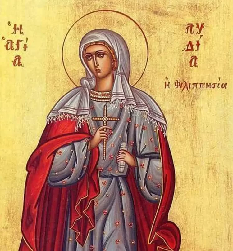 Αγία Λυδία η Φιλιππησία, πρώτη Ελληνίδα Χριστιανή – Τιμή για τις γυναίκες.