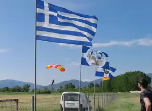 Αλεξιπτωτιστές Πιερίας: Ρούπελ 1941 – Η Αναβίωση 2023    