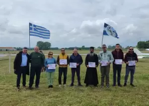 Αλεξιπτωτιστές Πιερίας: Ρούπελ 1941 – Η Αναβίωση 2023    