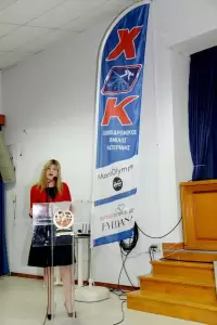 Χιονοδρομικό Κέντρο Ελατοχωρίου – 40 Χρόνια Ιστορίας