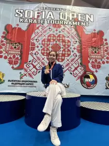 Διεθνές Τουρνουά Διακρίσεις του “Πιερικού ΑΣΜΑ O Μάξιμος”